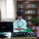 진주향교 이미지