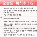 에이블코퍼레이션 이미지