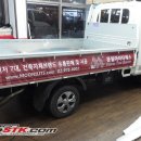 보람아이티에스 이미지