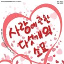 진영도서관 이미지