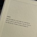 디자인오케이 - 9005 | 디자인오케이