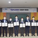 백제마루 이미지