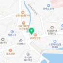 vida fitness 이미지