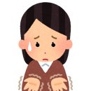 경희정진한의원 이미지