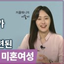 단아글로벌