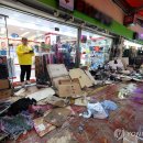 부천 돌진사고 피해 20대, 연명 치료중 장기 기증하고 하늘나라로 이미지