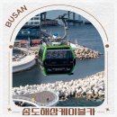 네일앤미니 - 50268 | 네일앤미니