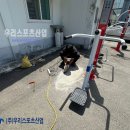 죽암경로당 네이버블로그