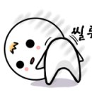베리해피펀팜