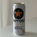 일본 편의점 한정! 진격의 거인 삿포로 맥주 후기 (엘빈 목소리 있음)