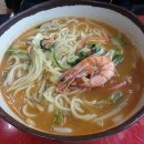 조가짬뽕 이미지