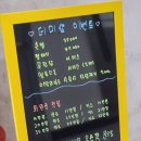 더미샵네일 이미지