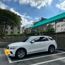 세차의 고수(홍성점) 이미지