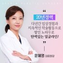 풀페이스의원 이미지