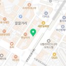 용인대스타복싱클럽