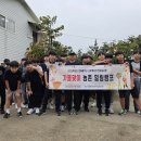 진해중학교 이미지