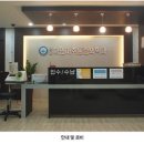 최재준신경외과의원 이미지