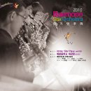 배문중학교 이미지