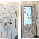 SS푸드 이미지