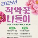 정길농장 이미지