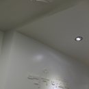 벽옥한의원 이미지