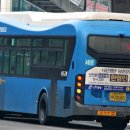 세운교통(주) 이미지