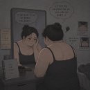 폰상부평구청역점 | 강남구청역헬스장 승모근 없에는 방법