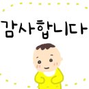 떡하늬떡방 이미지