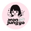 원정요뷰티 이미지