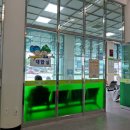 구례공영버스터미널 관광안내소 이미지