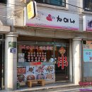 러브무브