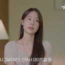 시그널패션 이미지