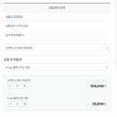 미사마이펫동물병원 이미지