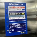 재림빌딩 앞 이미지