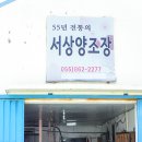 서상카페 Daum카페