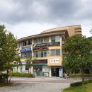 단지내일등공인중개사사무소 이미지