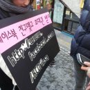 진천공예사업협동조합 이미지