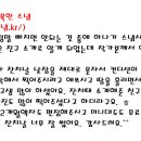 진뷰티하우스 이미지