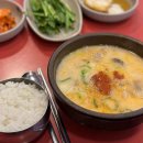 망고성인PC 이미지