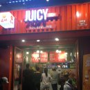 쥬씨산본점 이미지