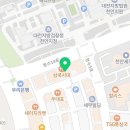 법무사방관홍사무소