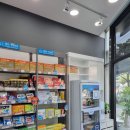 이수자이온누리약국 이미지