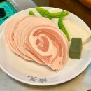 교대이층집 사당점 | [동탄] 남광장 꽃삼겹 맛집 | 교대이층집 동탄점 솔직후기