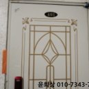 은이로 64번길 이미지