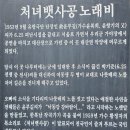 악양생태공원 방문자센터 2층 | 경남 함안 악양생태공원 국내겨울여행
