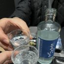 그릴링24 이미지