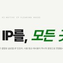 한국식연 주식회사