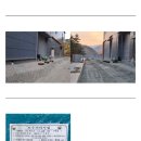 청수이앤씨