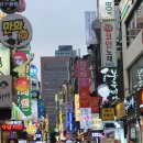 친구고기집