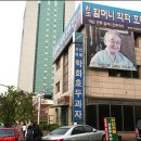 천안명물호두과자점 이미지
